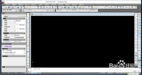 cad 如何设置单位(autocad 设置单位)