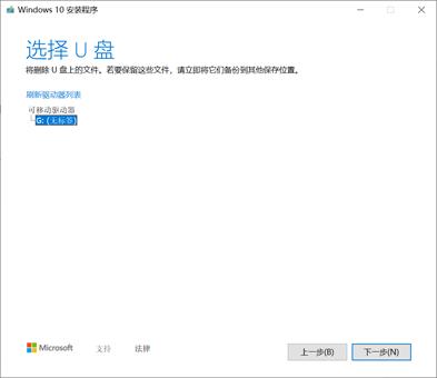 如何选择win10系统版本(怎么选win10系统)