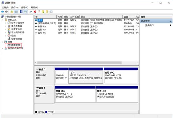 如何选择win10系统版本(怎么选win10系统)