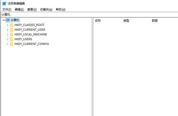 NET错误代码0x800c0019怎么办