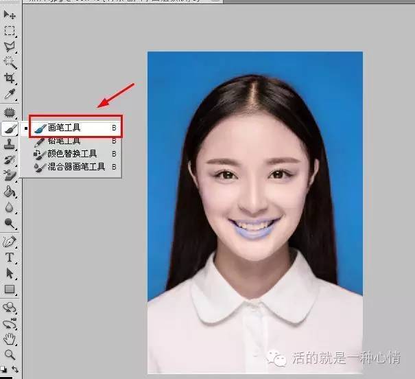 ps cs6怎么换照片底色(ps cs6照片更换底色)