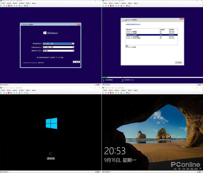 win2019虚拟机(windows10怎么用虚拟机)