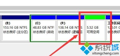 win10怎么添加盘符(win10添加磁盘管理)