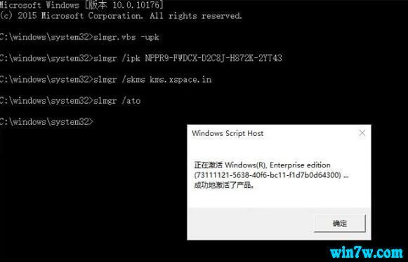 2021win10激活密钥专业版永久(windows10激活密钥专业版)