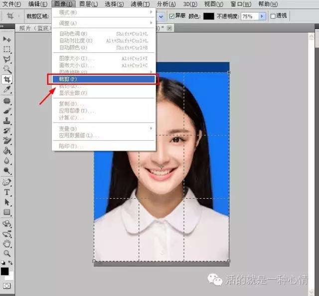 ps cs6怎么换照片底色(ps cs6照片更换底色)