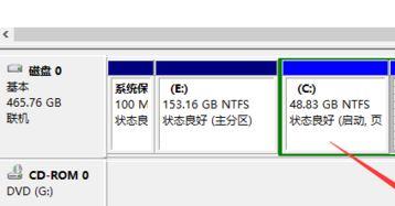 win10怎么添加盘符(win10添加磁盘管理)