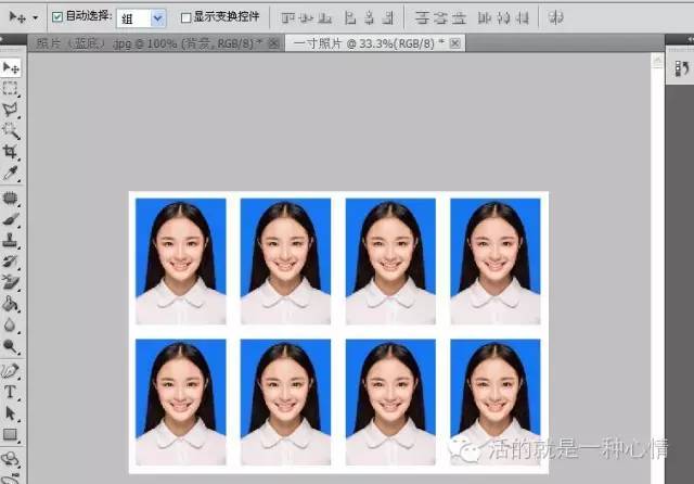 ps cs6怎么换照片底色(ps cs6照片更换底色)