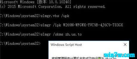 win10激活密钥2021(windows10激活密钥官网)