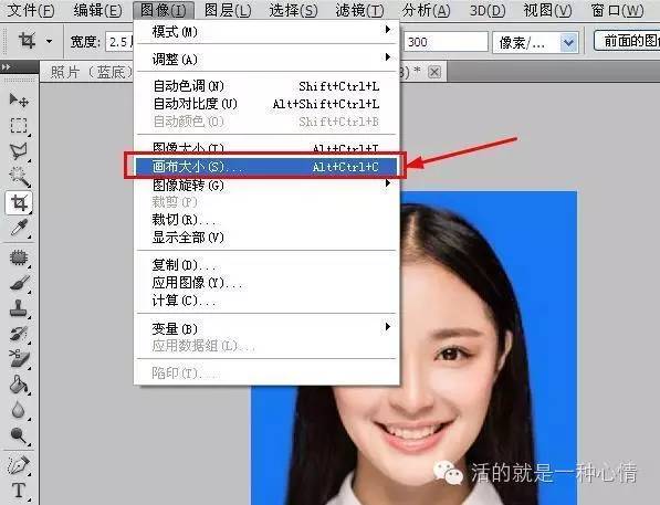 ps cs6怎么换照片底色(ps cs6照片更换底色)