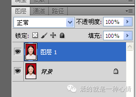 ps cs6怎么换照片底色(ps cs6照片更换底色)