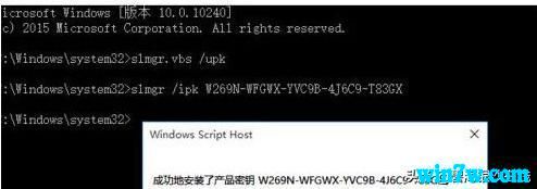 win10激活密钥2021(windows10激活密钥官网)