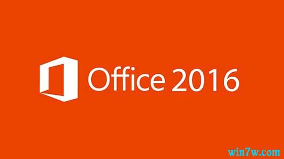 正版office办公软件多少钱(正版office要多少钱)