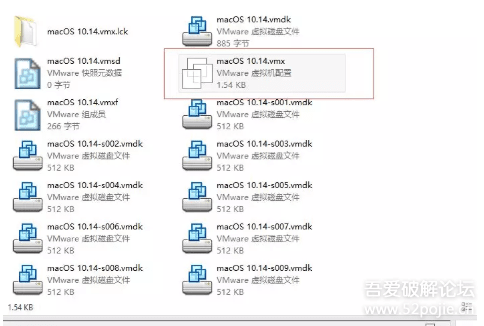 虚拟机中安装mac系统(vm虚拟机安装mac os)