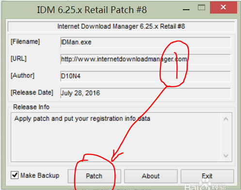 internetdownload manager怎么用(internetdownloadmanager破解版)