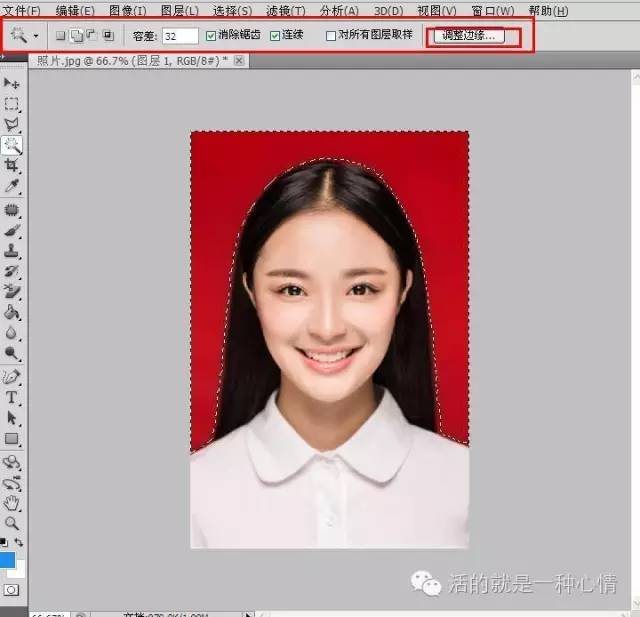 ps cs6怎么换照片底色(ps cs6照片更换底色)