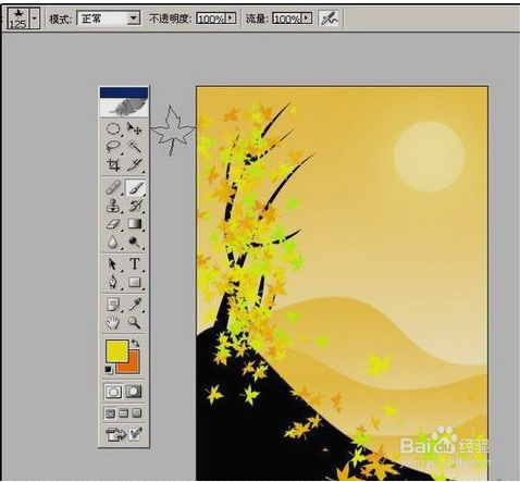 ps怎样用画笔工具画树叶(ps树叶图案在哪)