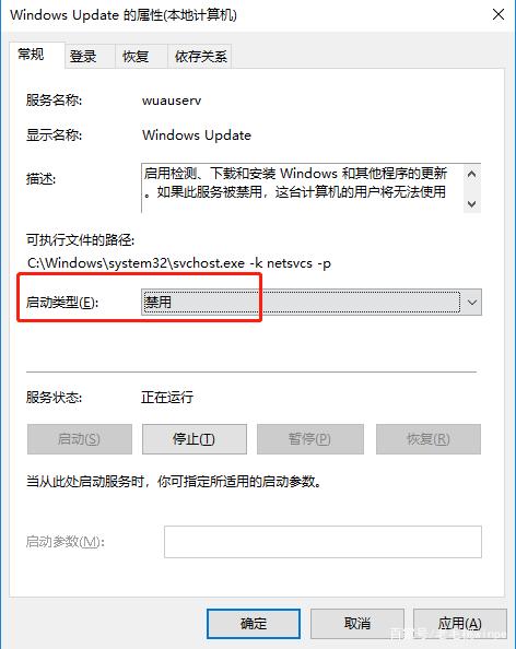 win10总是更新有必要吗(为什么win10一定要更新)