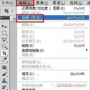 ps cs6怎么换照片底色(ps cs6照片更换底色)