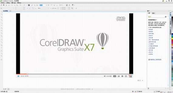 coreldraw2020破解版安装教程(coreldraw2021破解版下载)