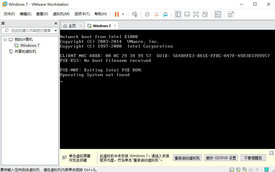 vmware15.5虚拟机安装win10(vmware15.5虚拟机安装win7)