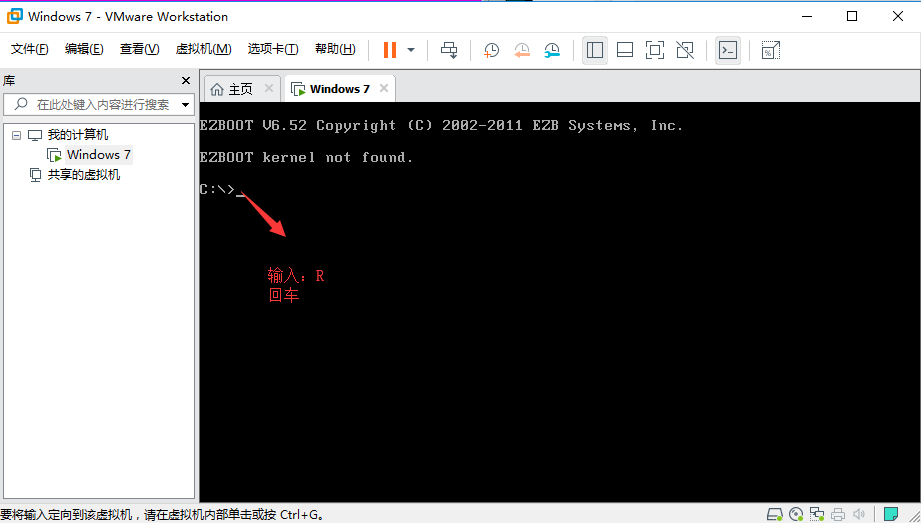 vmware15.5虚拟机安装win10(vmware15.5虚拟机安装win7)