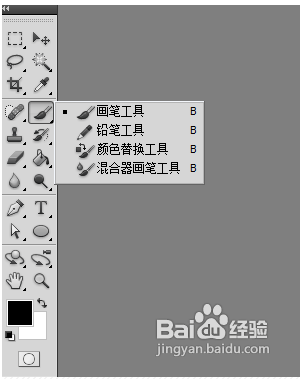 photoshopcs5完全自学教程(photoshopcs5教程基础)