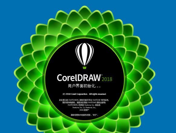 coreldraw2020破解版安装教程(coreldraw2021破解版下载)