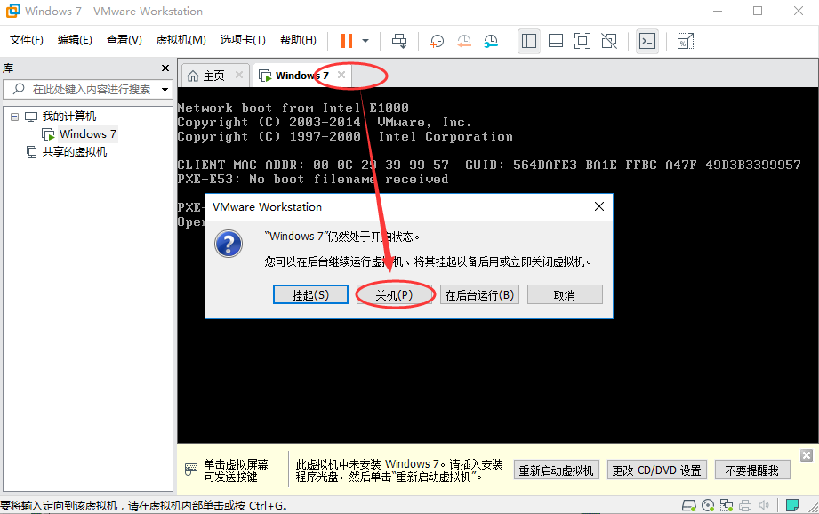 vmware15.5虚拟机安装win10(vmware15.5虚拟机安装win7)