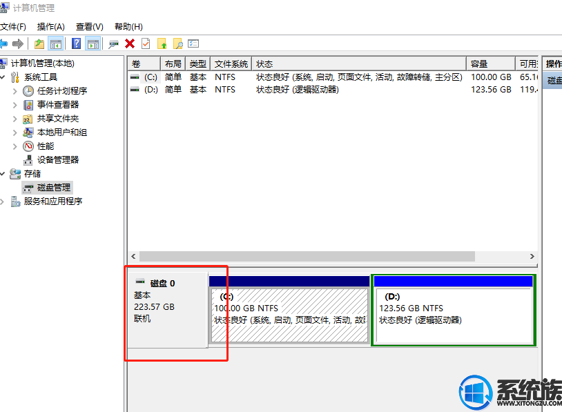 windows10专业版多大内存(win10专业版硬盘100%)