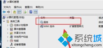 windows10专业版更新遇到问题(win10专业版最新更新)