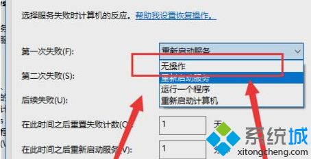 windows10专业版更新遇到问题(win10专业版最新更新)