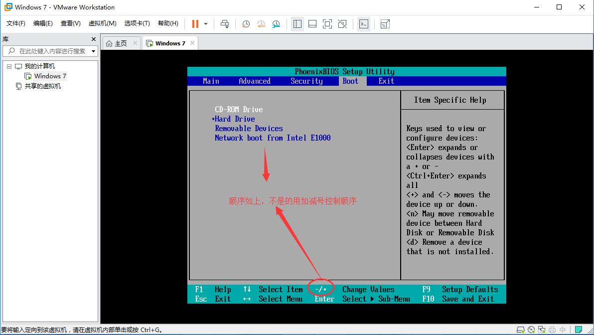 vmware15.5虚拟机安装win10(vmware15.5虚拟机安装win7)