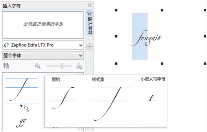 cdr2017版本是x几(2019版coreldraw)