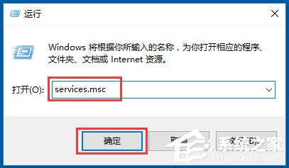 win10自动更新有什么影响(windows10自动更新好不好)