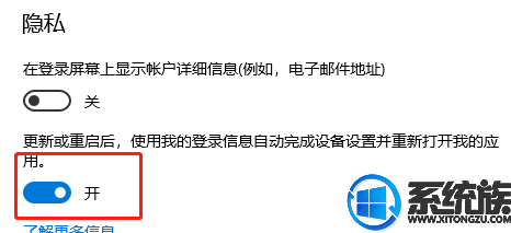 中国邮政手机银行找回密码还要人脸识别吗(忘记苹果锁频密码可以人脸识别吗)