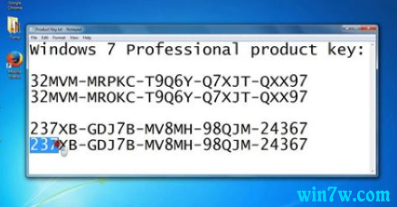 正版windows7激活码(win7激活码2020)