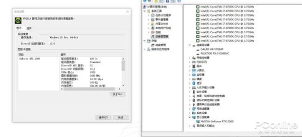 玩游戏win7跟win10哪个好用(win7还是win10玩游戏好)