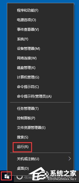 win10自动更新有什么影响(windows10自动更新好不好)