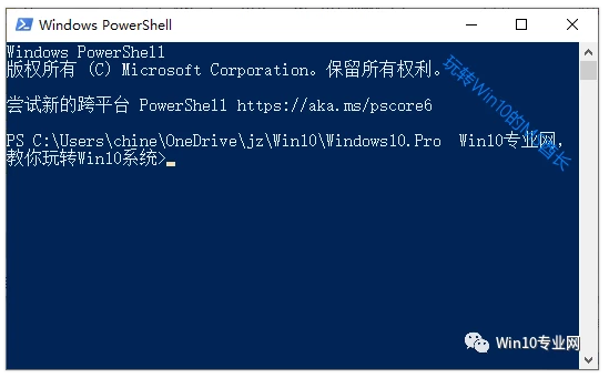 powershell进入指定目录(powershell 定时)