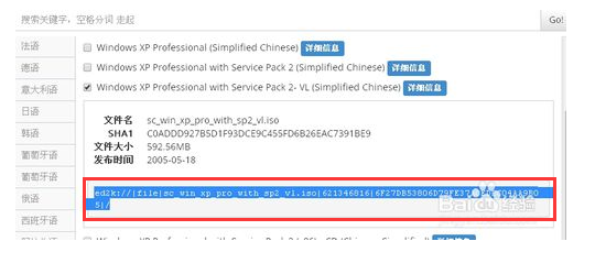 msdn我告诉你win10最新版(msdn 我告诉)