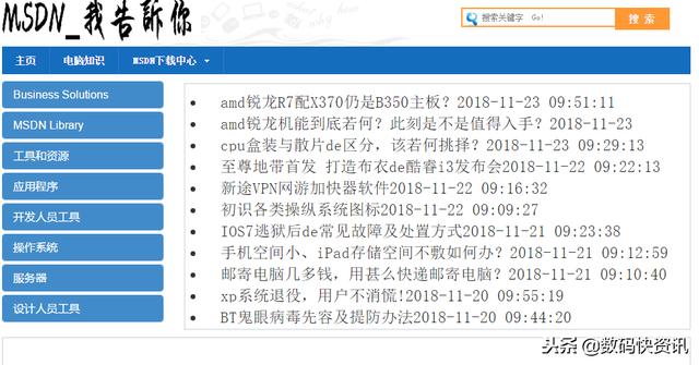 纯净版windows(纯净windows下载)