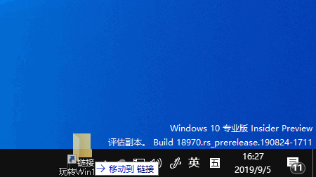 win10文件夹文件怎么随意摆放(win10怎么把文件夹移动到另一个盘)