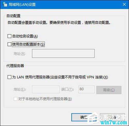 微软office365怎么激活(微软office365激活工具)