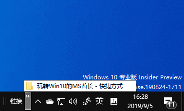 win10文件夹文件怎么随意摆放(win10怎么把文件夹移动到另一个盘)