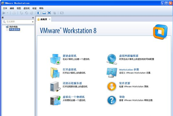 vmware10.0.1序列号(vmware 6.0 序列号)