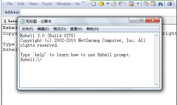 xshell6使用方法(xshell5怎么用)