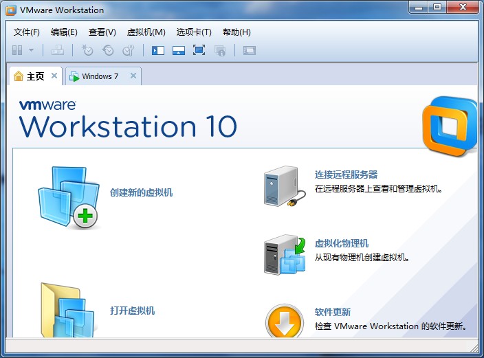 vmware10.0.1序列号(vmware 6.0 序列号)