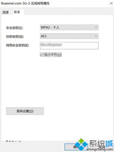 初始化win10后是怎样的(windows初始化网络)