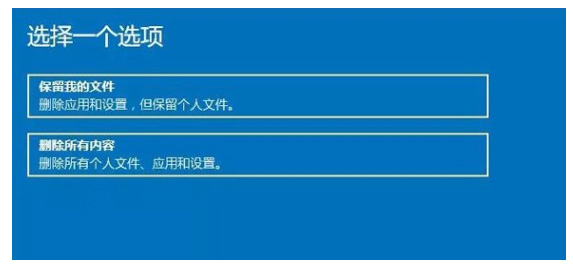 重置系统win10步骤和详细教程(win10重置系统怎么操作)