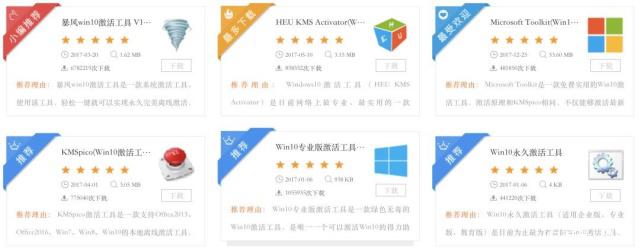 win10 下载 msdn(msdn下载网站)